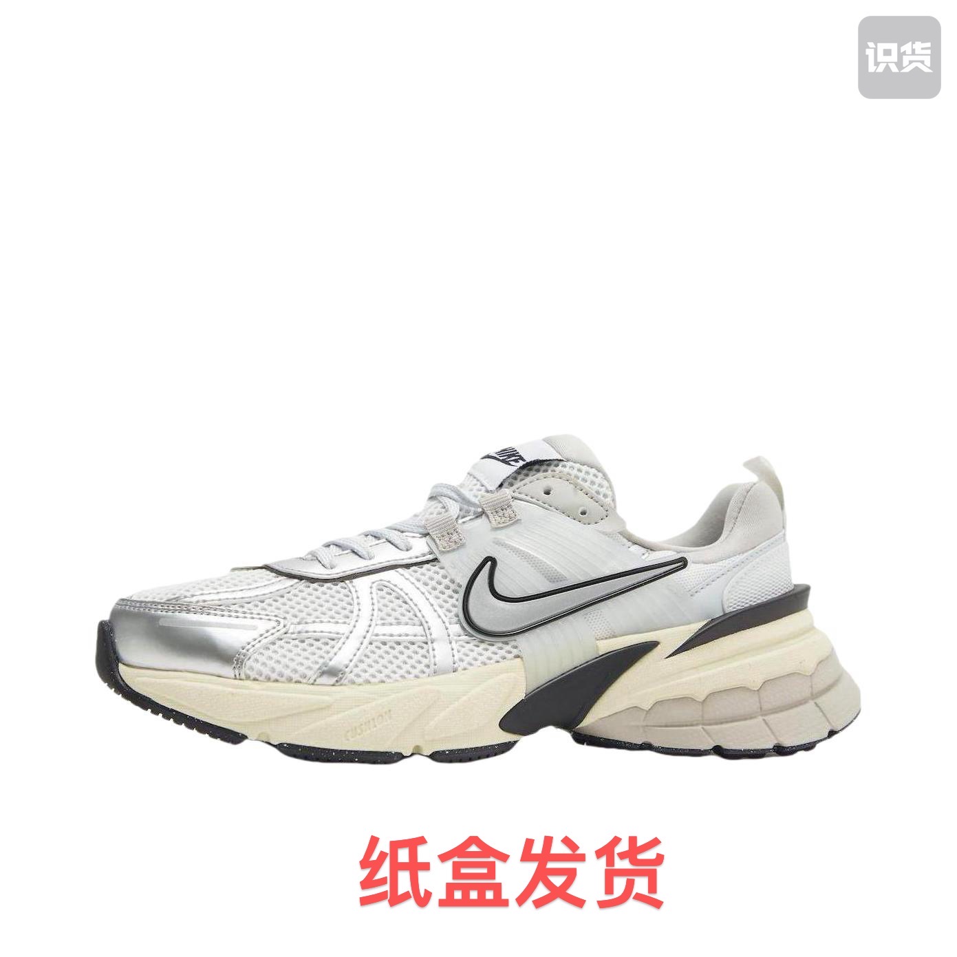 耐克白银低帮休闲跑步鞋FD0736-100