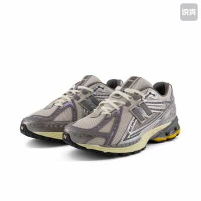 NEW BALANCE BALANCE 1906R系列低帮复古M1906RRD奥莱特价清仓