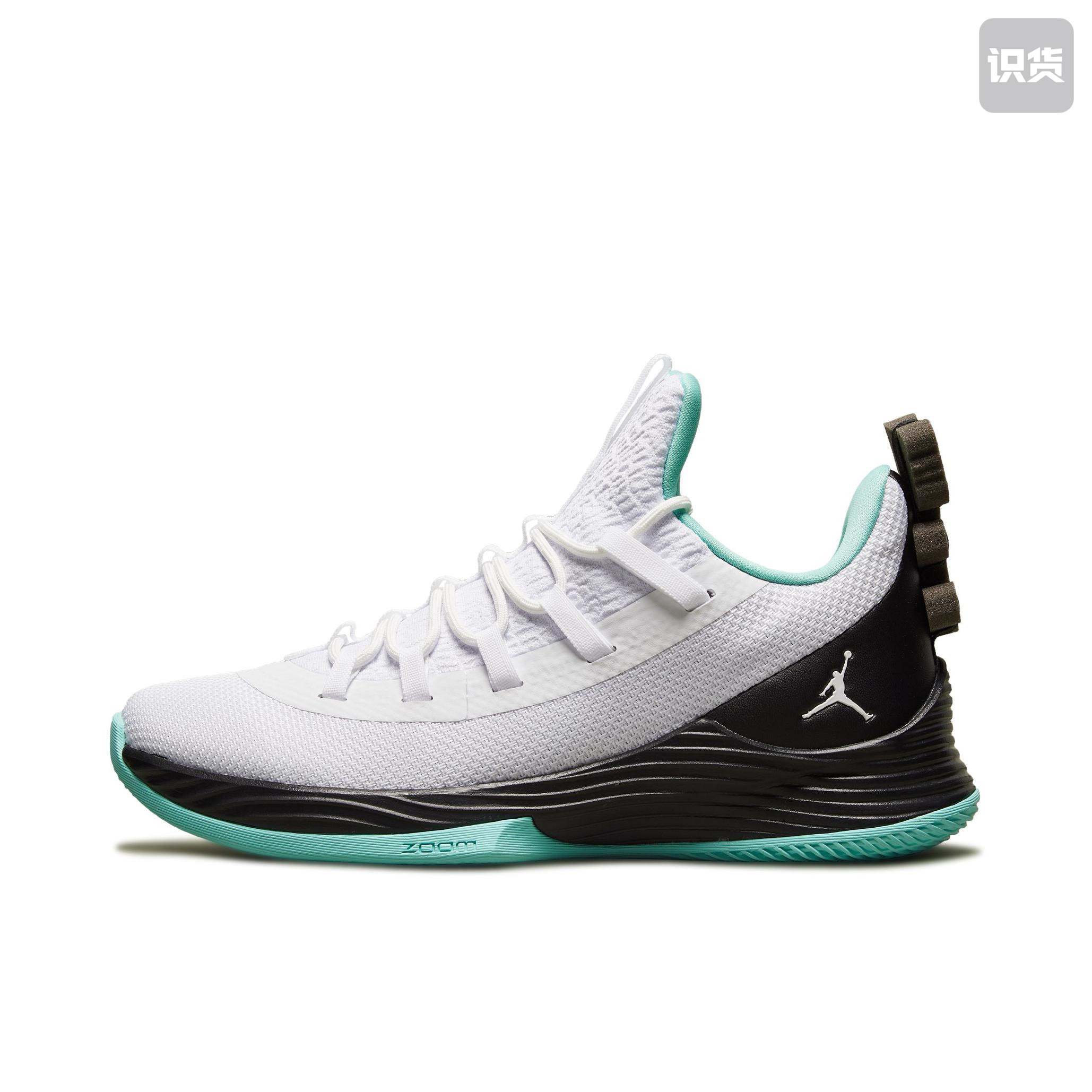 Jordan Ultra.Fly 2 巴特勒 复古 篮球鞋AH8110-114