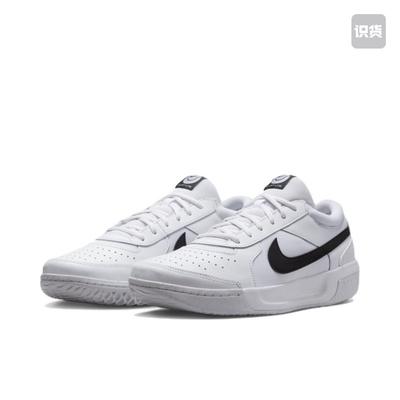 Nike Zoom Court Lite 3灰白耐网球鞋DV3258-101 广州奈仓
