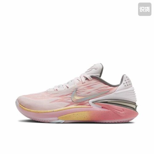 Nike Air Zoom G.T. Cut 2 篮球鞋 防滑耐磨DJ6013-602