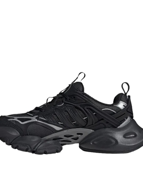 阿迪达斯中性XLG RUNNER DELUXEFOS运动训练跑步鞋IH0070