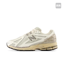 NEW BALANCE NEW BALANCE M1906R系列休闲鞋M1906RP