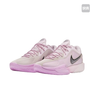 运动鞋实战篮球鞋抓地抗扭HF0231-601