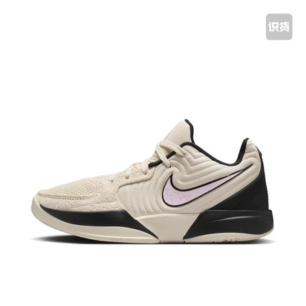 男子运动训练篮球鞋FD7327-100