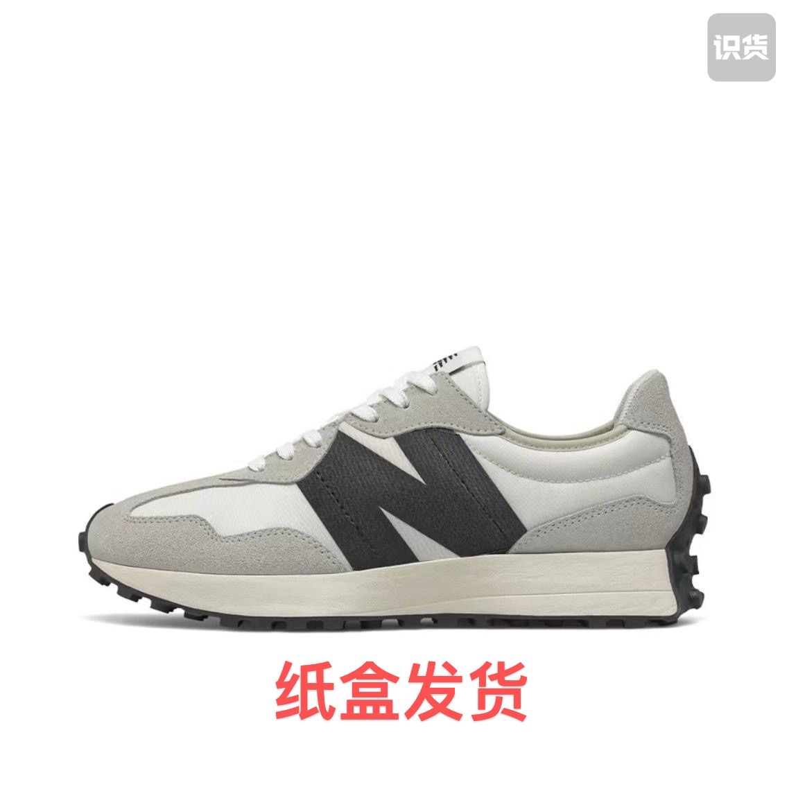 新百伦奥莱特价清仓MS327FE