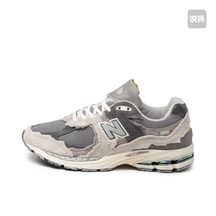 耐克运动New Balance NB2026R云雨灰经典复古低帮跑步鞋M2002RDA