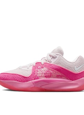 Nike KD 16 杜兰特 篮球鞋 防滑耐磨缓震FQ9216-600