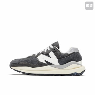 【520礼物】New Balance 5740 跑鞋 轻便减震防滑耐磨M5740VL1
