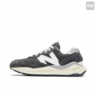 【520礼物】New Balance 5740 跑鞋 轻便减震防滑耐磨M5740VL1
