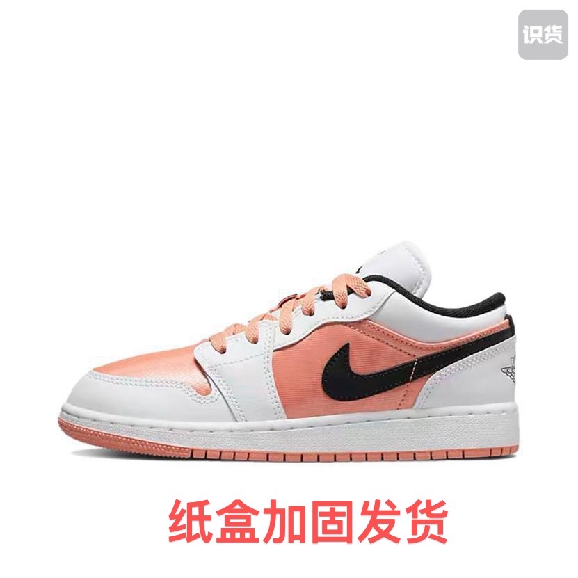 nike奥莱特价清仓aj1  DM8960-801