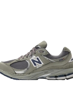 广州奈仓 NEW BALANCE 2025R系列灰色 ml2002ra
