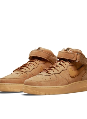 广州qq仓 Nike Air Force 1 Mid AF1空军一号小麦中帮DJ9158-200