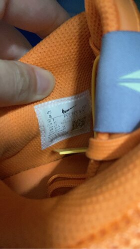 Nike Ja 1 莫兰特1代实图介意勿拍下单请看详情页FV1288-800