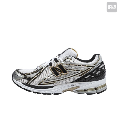 New Balance 1906R跑鞋防滑耐磨白色/黑色 M1906RA下单请看详情页