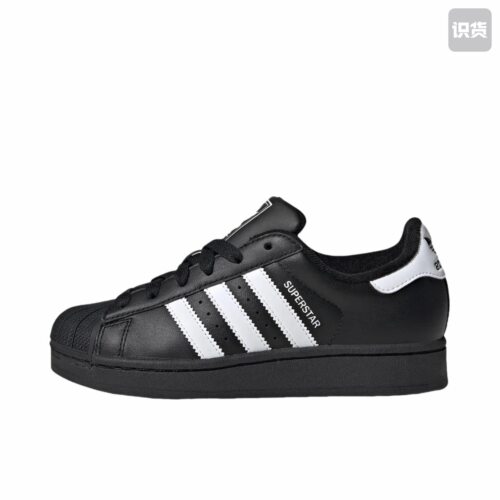 【宋雨琦同款】 adidas Originals Superstar 板鞋 贝壳头JH9977