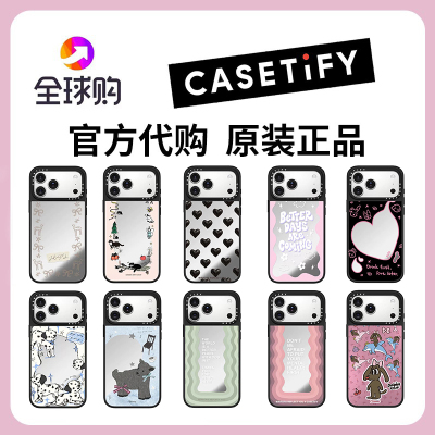 casetify苹果17promax镜面手机壳