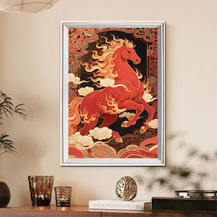 2026年新款赤马红羊年diy钻石画手工十字绣喜庆寓意好客厅装饰画