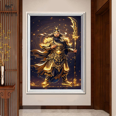 关羽钻石画新款关二爷武财神关公珈蓝菩萨画像家用护家全砖十字绣