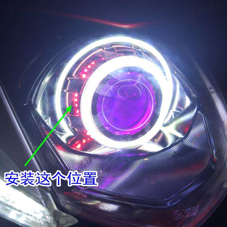 3寸透镜双天使眼装饰罩卡宴罩