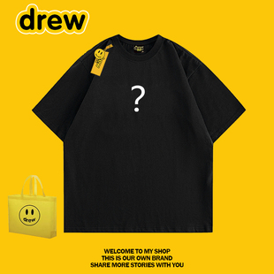 drew 美式潮牌问号印花短袖T恤男女宽松纯棉圆领落肩休闲上衣黑色