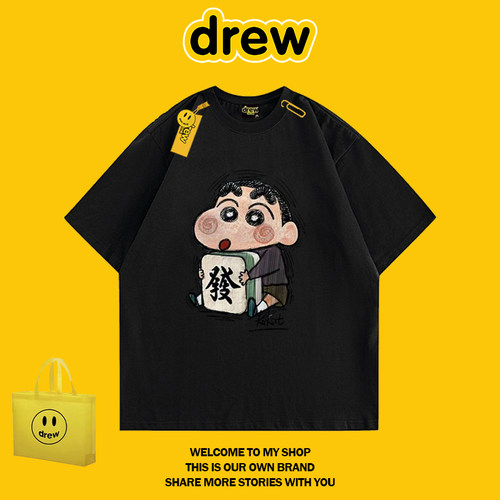 DREW蜡笔小新手绘卡通印花T恤