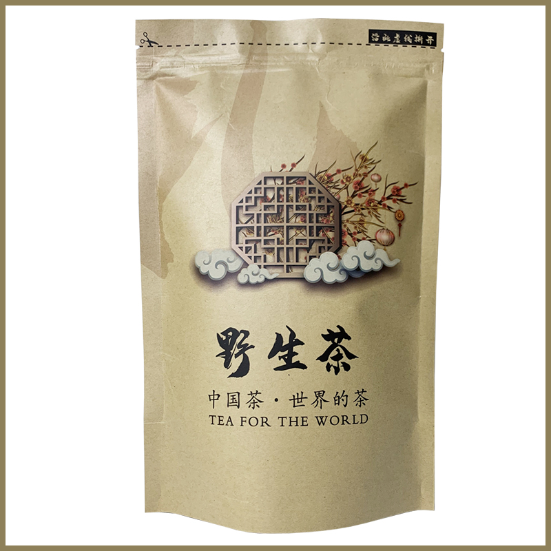 野生茶茶叶袋茶包装袋250g小茶自封袋500g牛皮纸茶叶袋可加印logo 包装 茶叶包装 原图主图