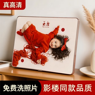 相框摆台照片定制冲洗加结婚照挂墙儿童创意简约照片定制摆台