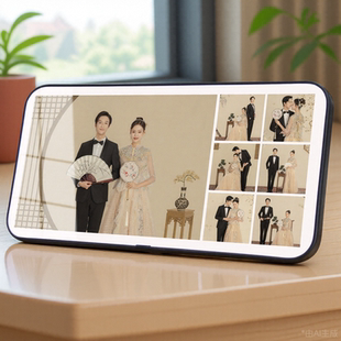 三宫格相框摆台洗照片定制高级感相片打印做成水晶相册制作婚纱照