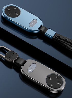 问界智界钥匙套华为AITOm5m7m8m9享界S9尊界800全包钥匙扣保护壳