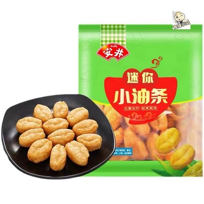 安井迷你小油条火锅油条商用