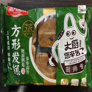 南方渔港红糖发糕510g6个16袋整箱早餐红枣发糕红糖方糕红枣糕糯