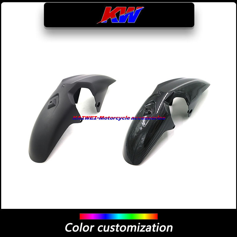 MT-0718-23年前泥板挡泥瓦外壳