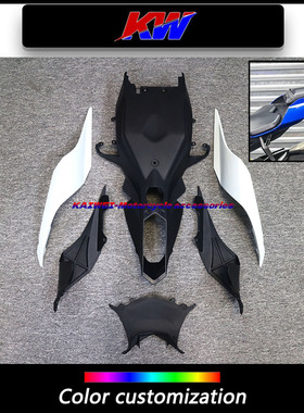 适用雅马哈R1 R1M 15-20 21-24年改装后尾总成外壳包围底板侧板