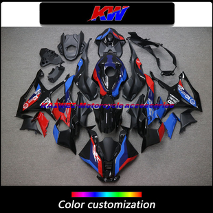 适用宝马S1000RR 2025 改装19-24年全车外壳 包围 护板 三色配色