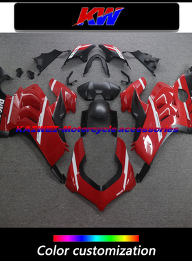 适用杜卡迪V4 V4S 全车外壳 22 23 24年 改装V4SL 超轻版 FAIRING