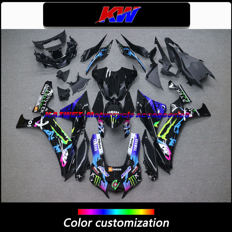 适用雅马哈R1 R1M 20 21 22 23 24年全车外壳 护板包围 FAIRING,摩托车/装备/配件,摩托车外壳,淘宝优惠券,粉丝福利购,淘宝优惠卷