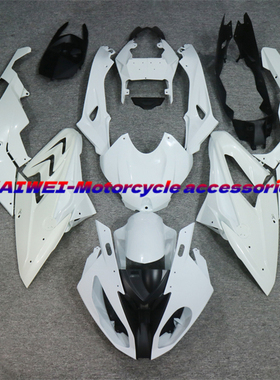 S1000RR 15 16 17 18年全车外壳 前泥板 头罩进气口 后尾板侧大板