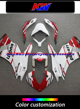 杜卡迪supersport 鸰速939 939S全车外壳护板 导流罩包围 FAIRING