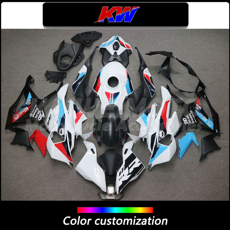 适用S1000RR19-2526年全车外壳