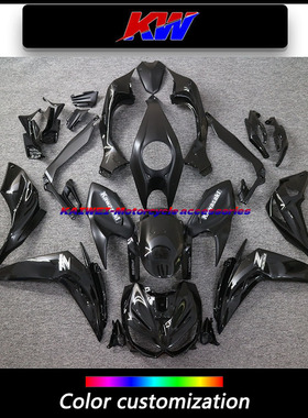 适用川崎Z1000 14 15 16 17 18 19年全车外壳包围导流罩FAIRING