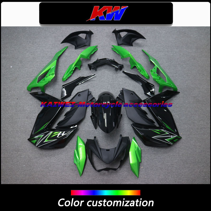 适用川崎Z250 Z300 13 14 15 16 17年全车外壳包围导流罩护板定制,摩托车/装备/配件,摩托车外壳,淘宝优惠券,粉丝福利购,淘宝优惠卷
