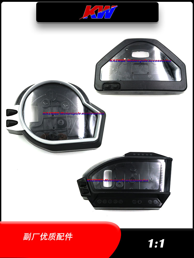 本田CBR1000RR仪表壳显示屏外壳