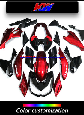 适用川崎Z1000 10 11 12 13年全车外壳护板 包围导流罩 FAIRING