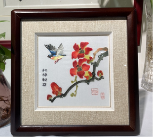【紫云阁】广绣广州特色岭南文化礼品刺绣摆件红棉报春 伴手礼
