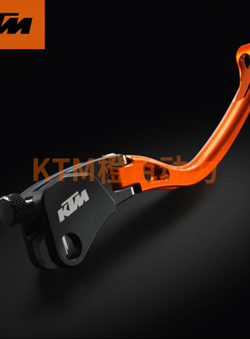 KTM 1290 SUPER DUKE R离合刹车手柄牛角护弓保护拉杆调节轮