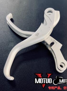MOTUOV出品宝马GS750/850两指离合刹车手柄非铺装竞技拉杆手感