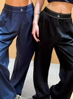 速干裤阔腿裤瑜伽裤女士春夏秋季透气速干健身裤直筒裤