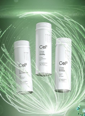 正品SRW细胞全维胶囊cele守护cel1能量cel2焕新cel3胶囊