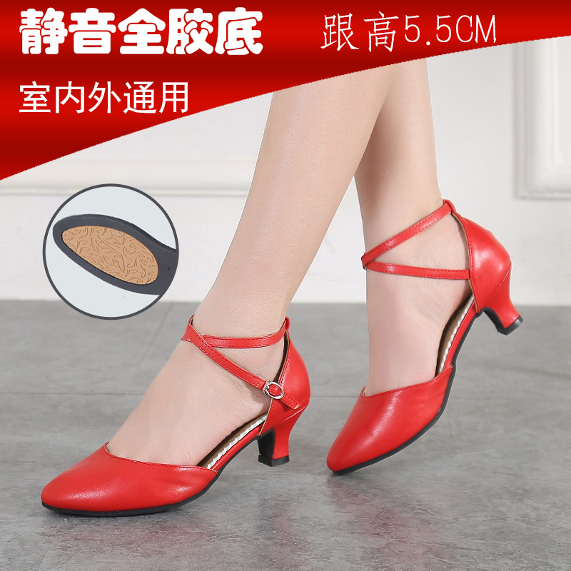 BELLE Wyatt Dance Four seasons new pattern Latin shoes lady adult Middle heel High-heeled Friendship Dancing shoes soft sole Dancing shoesin the Sports/Yoga/Fitness/Fans supplies , Dance/Aerobics/Gymnastics , Latin , Latin shoes  category - from Buy2taobao.com to provide professional Taobao agent buy service